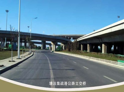 鼎城案例展示